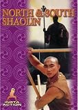 North & South Shaolin