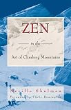 Zen in the Art of Climbing Mountains
