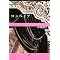 ���I�X�X���{��