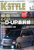K-STYLE (ケイスタイル) 2010年 01月号 [雑誌]