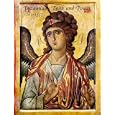 Byzantium: Faith and Power (1261-1557)