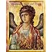 Byzantium: Faith and Power (1261-1557)
