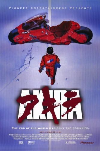 Akira Poster Movie (11 x 17 Inches - 28cm x 44cm) (1988) (Style B)