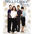 Will & Grace: Fabulously Uncensored