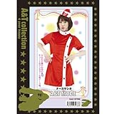 �ʡ�������/�⤳�⤳�ѥ��ԥ󥰤��������ʡ���������