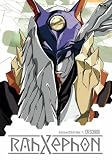 Rahxephon - Vol. 7