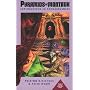 The Pyramids of Montauk: Explorations in Consciousness (Montauk)
