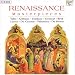 Renaissance Masterpieces (Box Set)