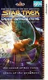 Star Trek - Deep Space Nine 75 [UK-Import] - Avery Brooks