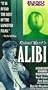 Alibi [VHS]