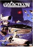 Galacticon 2003 25th Anniversary DVD Galacticon 2003 25th Anniversary DVD