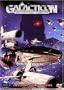 Galacticon: 25th Anniversary Celebration