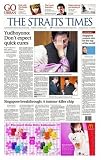 Straits Times - Singapore Edition - Complete Set