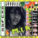 Produkt-Bild: Arular