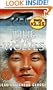 Julie of the Wolves (Trophy Newbery)
