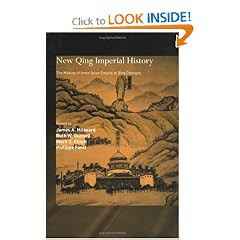 New Qing Imperial History: The Making of the Inner Asian Empire at Qing Chengde