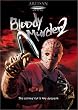 Bloody Murder 2: Closing Camp [Import]