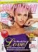 Seventeen February 2008 Hayden Panettiere