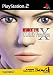 Resident Evil Code Veronica X Resident Evil Code Veronica X