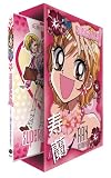 Super Gals - GALS Gotta Have Heart (Vol. 1) - with Series Box