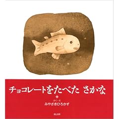 �`���R���[�g�����ׂ�������