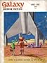 Galaxy Science Fiction (July, 1953)