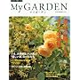 My GARDEN ( �}�C�K�[�f�� ) 2010�N 02���� [�G��]
