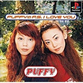 Puffy: P.S. I Love You [Import Japonais]