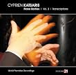 Transcriptions vol.3