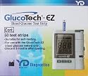 blood Glucose test strips pack 50