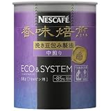 ネスカフェ 香味焙煎 エコ&システムパック 中煎り 60g