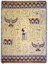 Pharaoh's Watch Egyptian Ancient Egypt Cotton Throw Blanket Rug Afghan