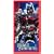 Transformers 'Optimus Prime' Bath / Beach Towel