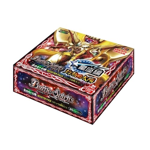 Battle Spirits Constellation Ver. Vol. 2 [scorching sun] BS11 Booster Pack (20 packs)-image