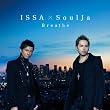 Breathe(DVD付)