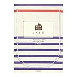 ミドリ ふくろ箋<M> ポケット ボーダー柄 34442006