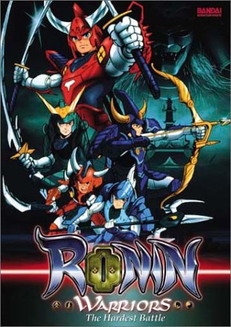 Ronin Warriors - The Hardest Battle (Vol. 5) under The Dvd Store
