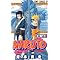 NARUTO -�i���g-�@�`����1�`�@�b�@�W���P�����}���K