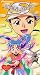 Magical Project S: Need Tenchi