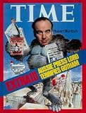 Rupert Murdoch / TIME Cover: January 17, 1977, Art Poster by TIME Magazine
