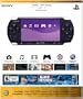 PlayStation Portable Limited Edition MLB 10 The Show Entertainment Pack - Piano Black