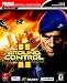 Book Ground Control 2: Operation Exodus (Prima Official Game Guide)