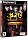 Buffy The Vampire Slayer: Chaos Bleeds (PS2)