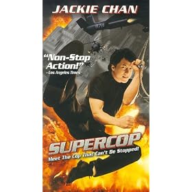 Supercop [VHS]