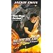 Supercop [VHS]