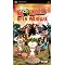 Top 15 PSP Games