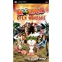 Worms: Open Warfare (PSP)
