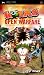 Worms: Open Warfare (PSP)