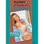 Playboy - 1995 Playmate of the Year, Julie Cialini