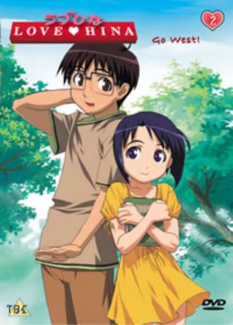 Childrens Toyshop  DVD : Love Hina Vol.2 - Love Hina